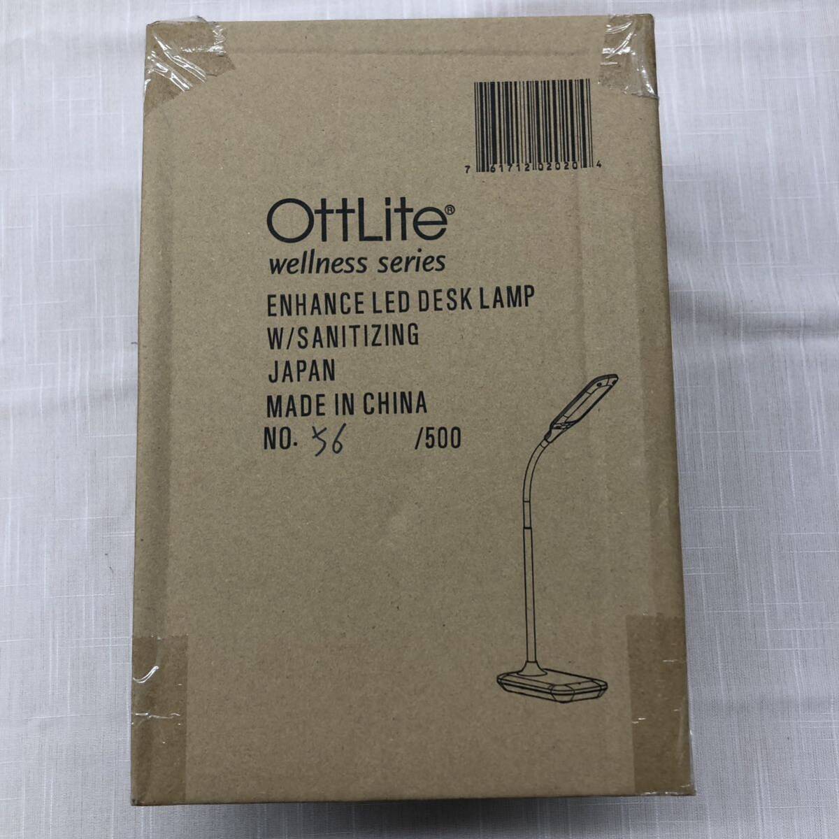 【未使用品】OttLitte デスクライト LEDデスクランプ ホワイト 読書灯 オフィス 勉強机 電気スタンド 除菌モード搭載 給電式 の画像8
