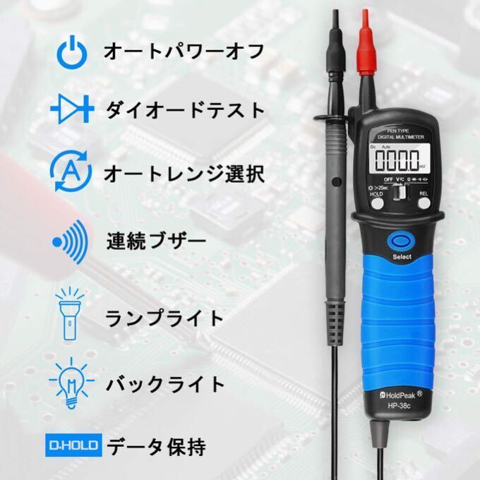 [新品]ペンデジタルマルチメータテスター HoldPeak 38C 超小型 高精度 AC/DC電圧テスタ測定6000ビット 自動レンジデジタルマルチメーター_画像4