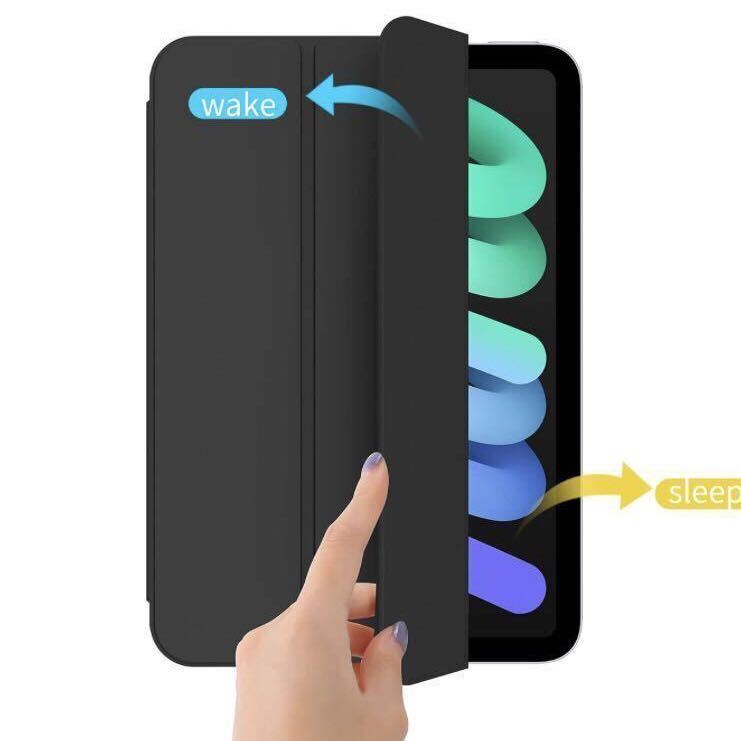 【新品・未開封】 Ztotop Cases iPad mini 6 対応ケース(ブラック) 8.3インチ スリム 三つ折りスタンド カバー 磁気 軽量_画像3