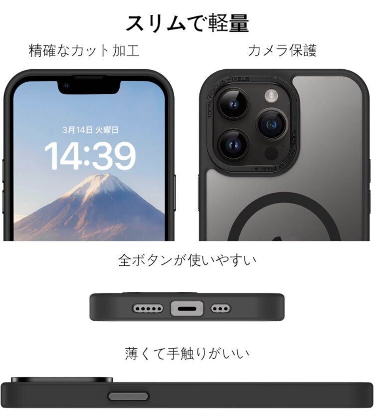 【未使用】Clayco 磁気ケース MagSafe iPhone 13 Pro 6.1インチ 対応 保護フィルム付き 全面保護 耐衝撃の画像3