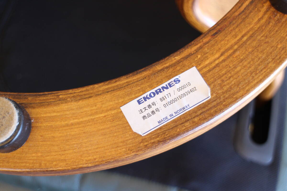 ★☆EKORNES ストレスレスチェア ディプロマット オットマン エコーネス パーソナルチェア リクライニング ソファ 1P 北欧 ☆★_画像8