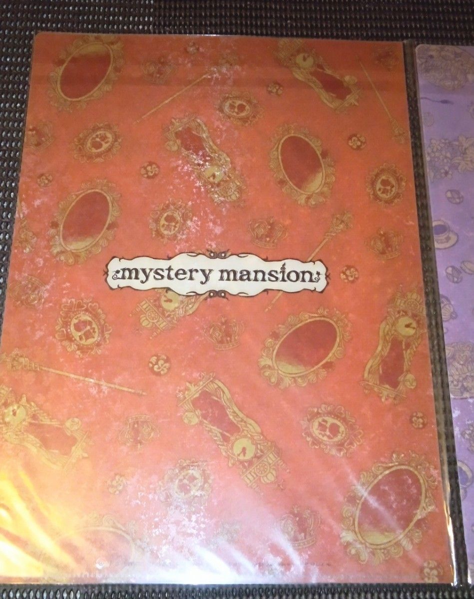ポケモンセンター mystery mansion A4クリアファイル 2枚セット(未開封) アブソル、ゲンガー、ジュペッタ