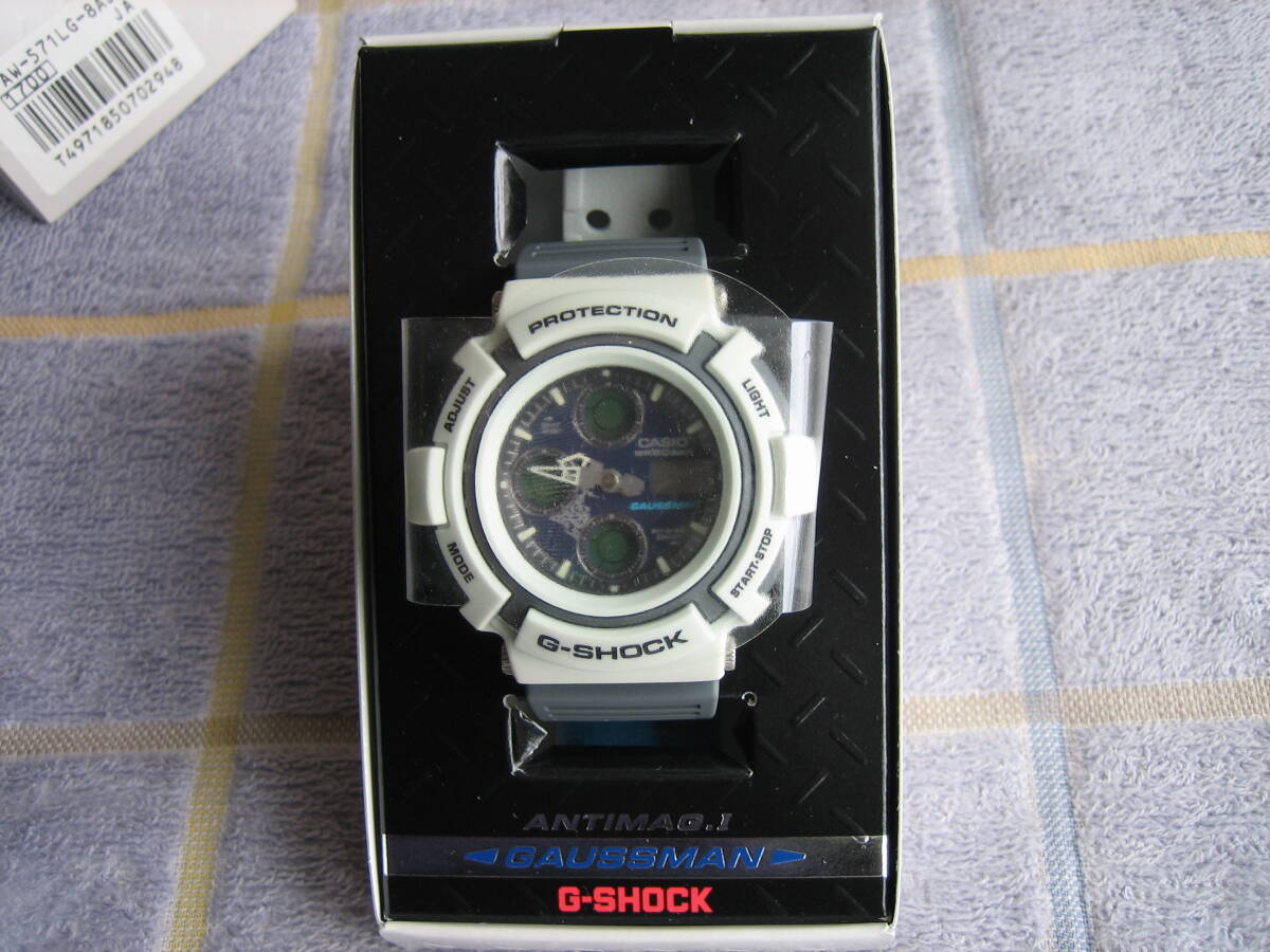 未使用・中古品　カシオ G-SHOCK　AW-571LG-8AJR　計1式　20年以上前の購入　デッドストック　CASIO_画像2