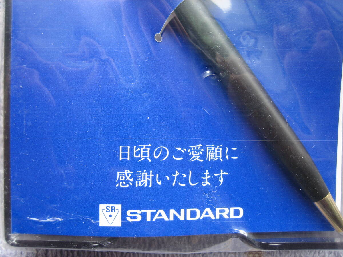 企業景品・ノベルティ 無線機メーカースタンダードのボールペンとメモ帳セット 未使用・中古品 約30年前の品です 日本マランツ STANDARD_画像3
