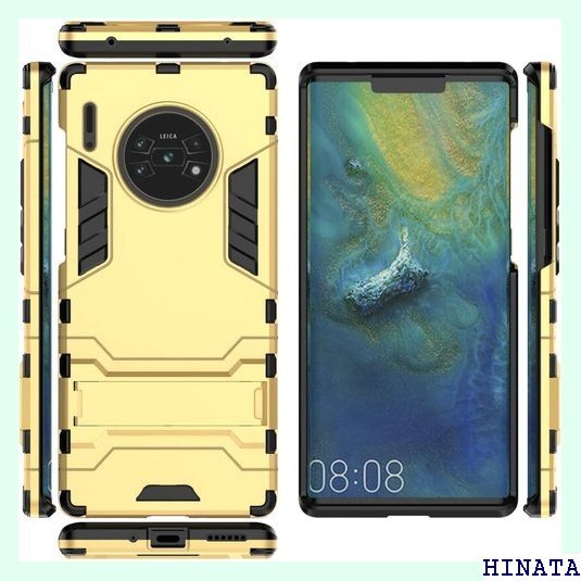 MaiJin 対応 ファーウェイ Huawei Mat デュアル ハイブリッド ブラケット機能 耐衝撃ケース 金 312_画像5