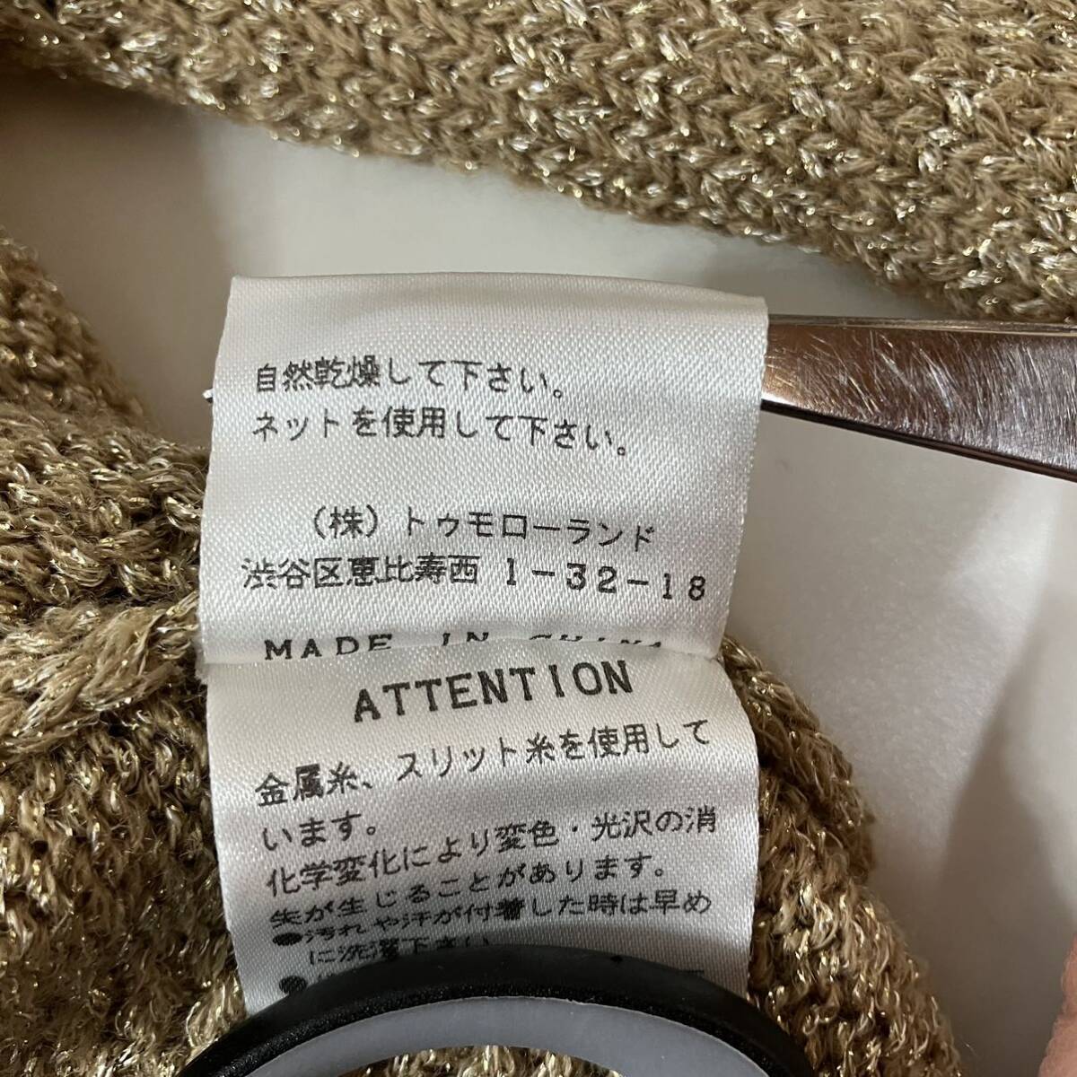 item_image_8