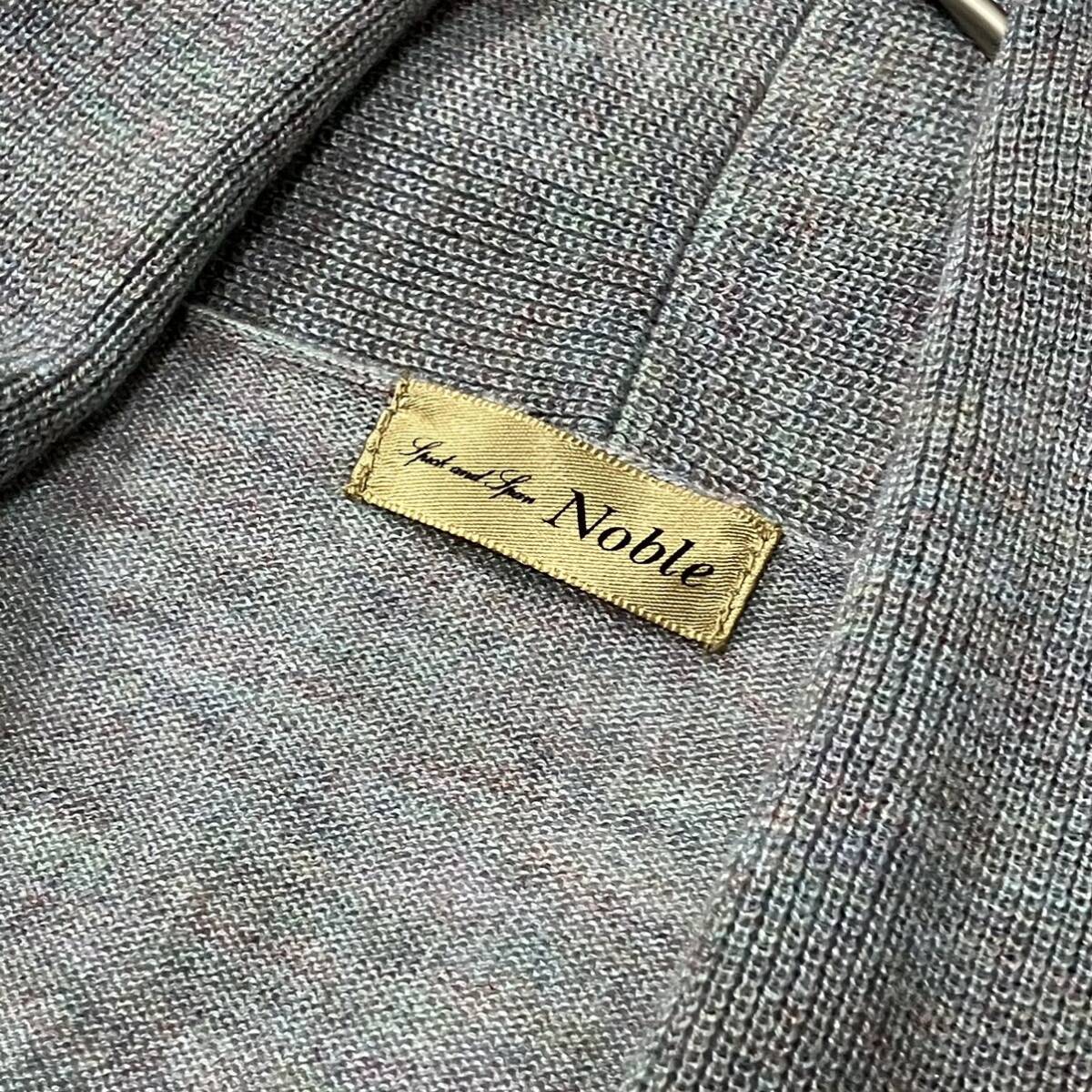 美品 Nobel ノーブル 杢調 ラメ 腰紐付き ショールカラー ポケット長袖 ニット カーディガン グレーの画像7