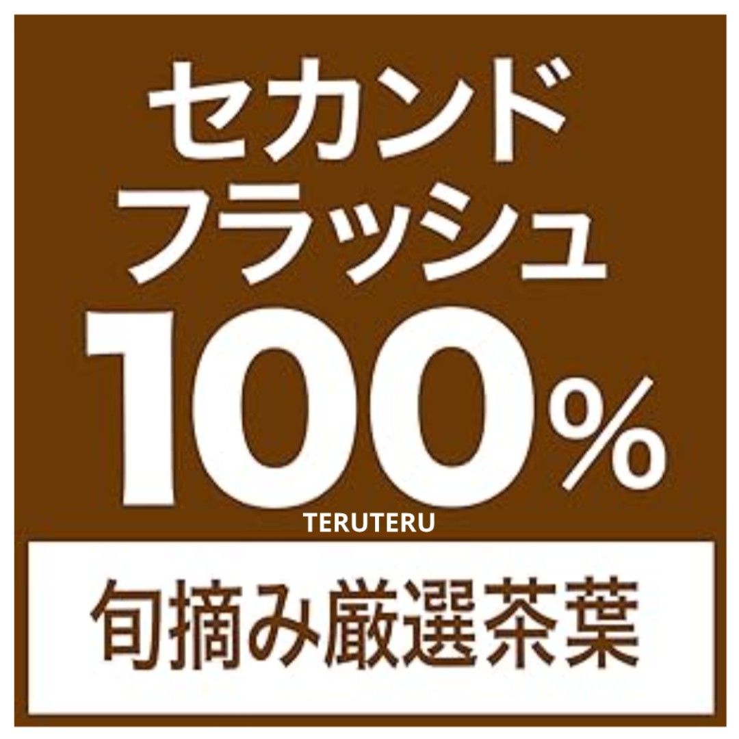 ◎リプトン 紅茶 有機ダージリン ティーバッグ 10袋入×４箱 有機紅茶 美味しい◎アルミ個包装♪◎気軽にオーガニックティー♪