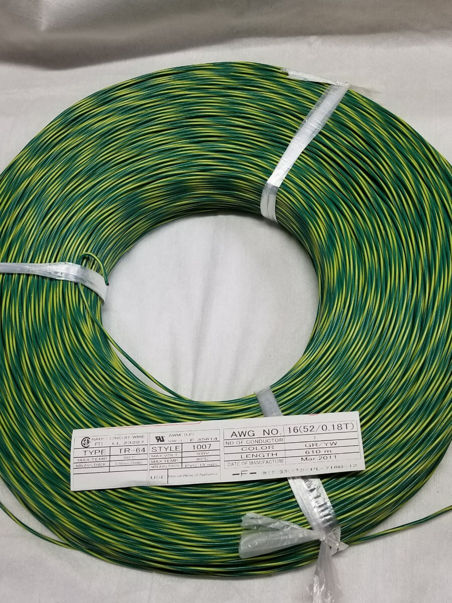 7820円 ミリオン 共和電線 UL1007 AWG16 緑/黄 610m FDC 7820円 ミリオン 共和電線 UL1007 AWG16 緑/黄 610m FDC