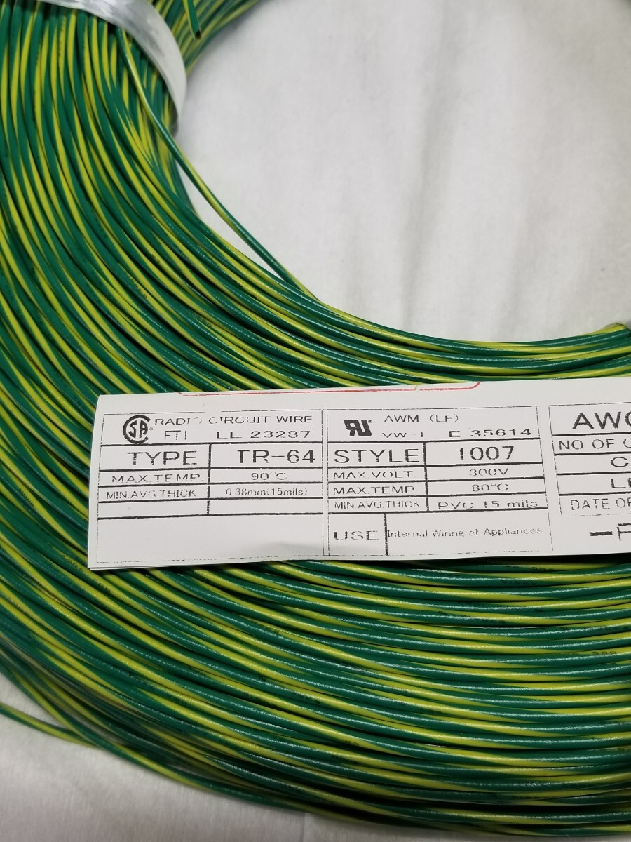 7820円 ミリオン 共和電線 UL1007 AWG16 緑/黄 610m FDC 7820円 ミリオン 共和電線 UL1007 AWG16 緑/黄 610m FDC