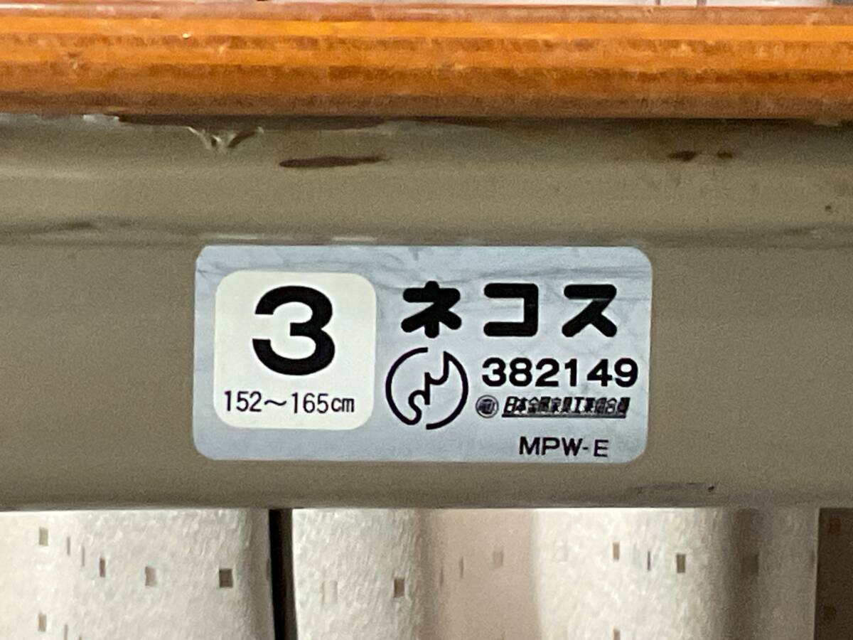 TTJ304 生徒用 机、椅子セット 学校用 千葉県柏市発④_画像7