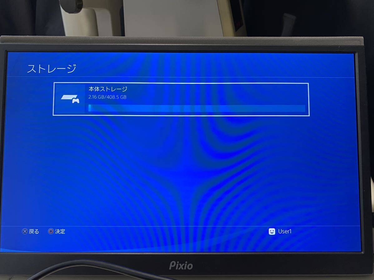 PS4 500GB ファイナルファンタジー 零式 HD 朱雀エディション実働品！　_画像4