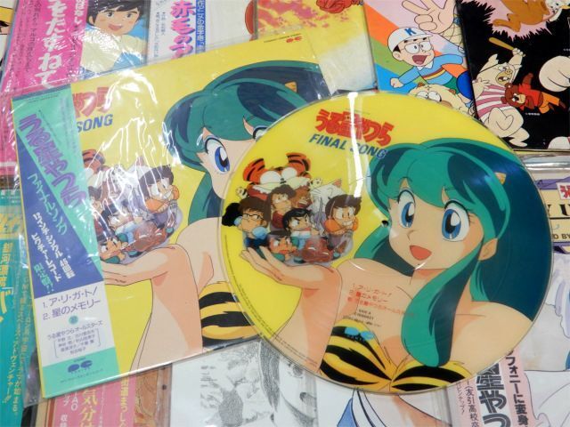 まとめ売り! アニメ レコード 銀河漂流 バイファム 母をたずねて三千里 うる星やつら 他 18点 【3727ko】_画像4