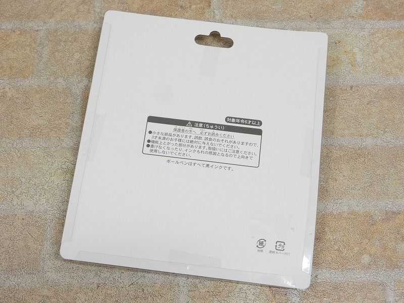 未使用品! 東京ディズニーランド ハロウィン 2006 黒インク ボールペンセット 【6970y1】_画像3