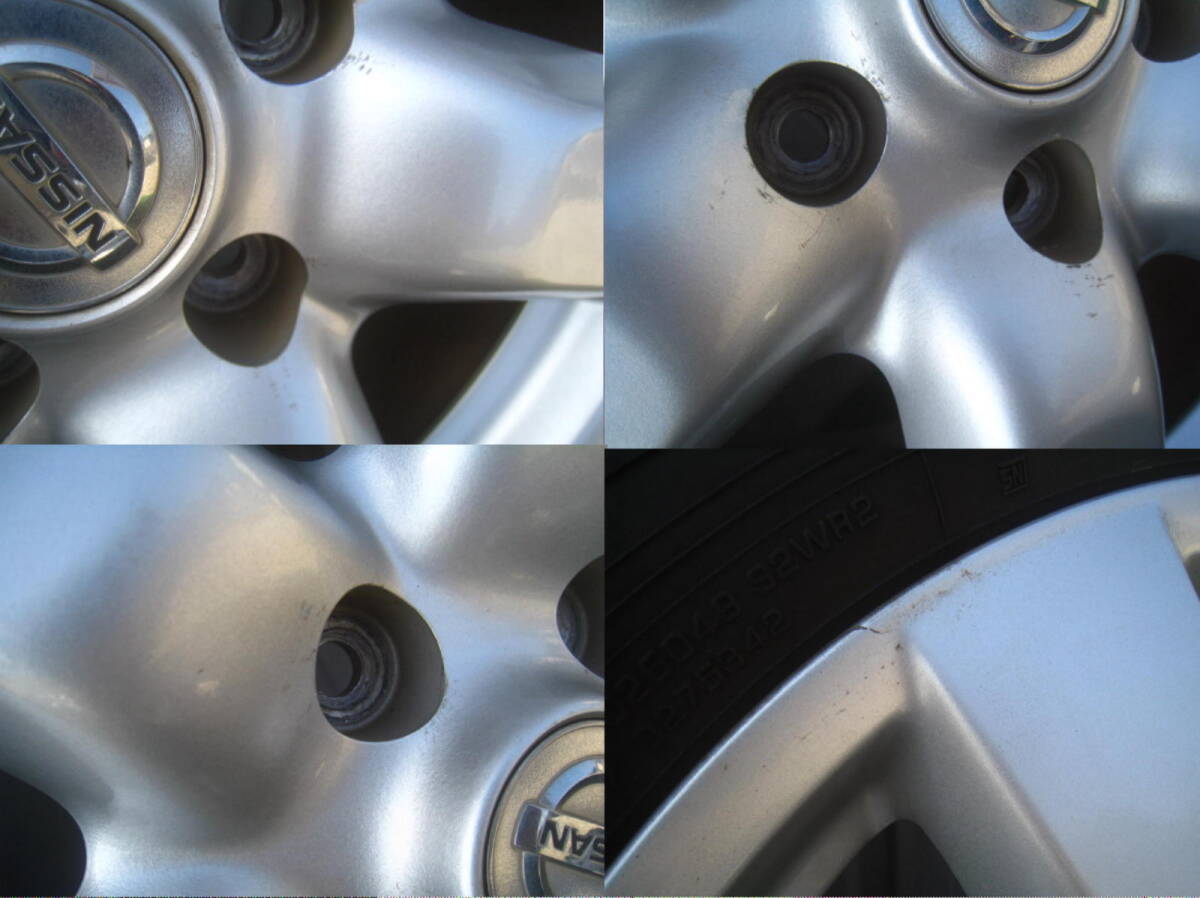 item_image_4
