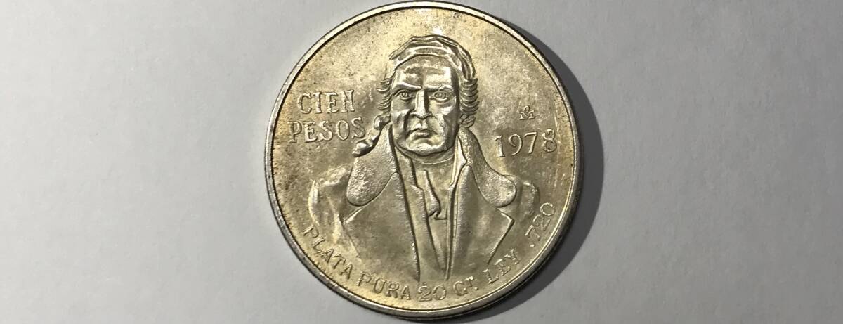 メキシコ 100ペソ銀貨 1978年 コイン 貨幣 硬貨 通貨 海外 外国 銀貨 古銭 古錢_画像2