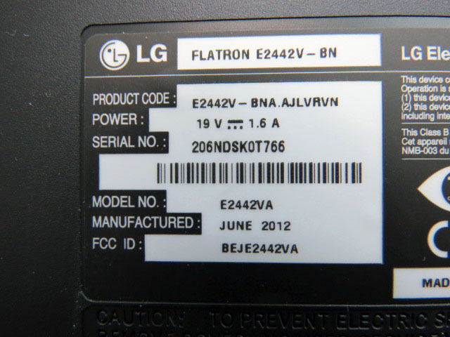 LG 24型 液晶ディスプレイ FLATRON E2442V-BN 24インチ パソコンモニター PCモニター HDMI対応 ゲーミングモニター 動作確認済
