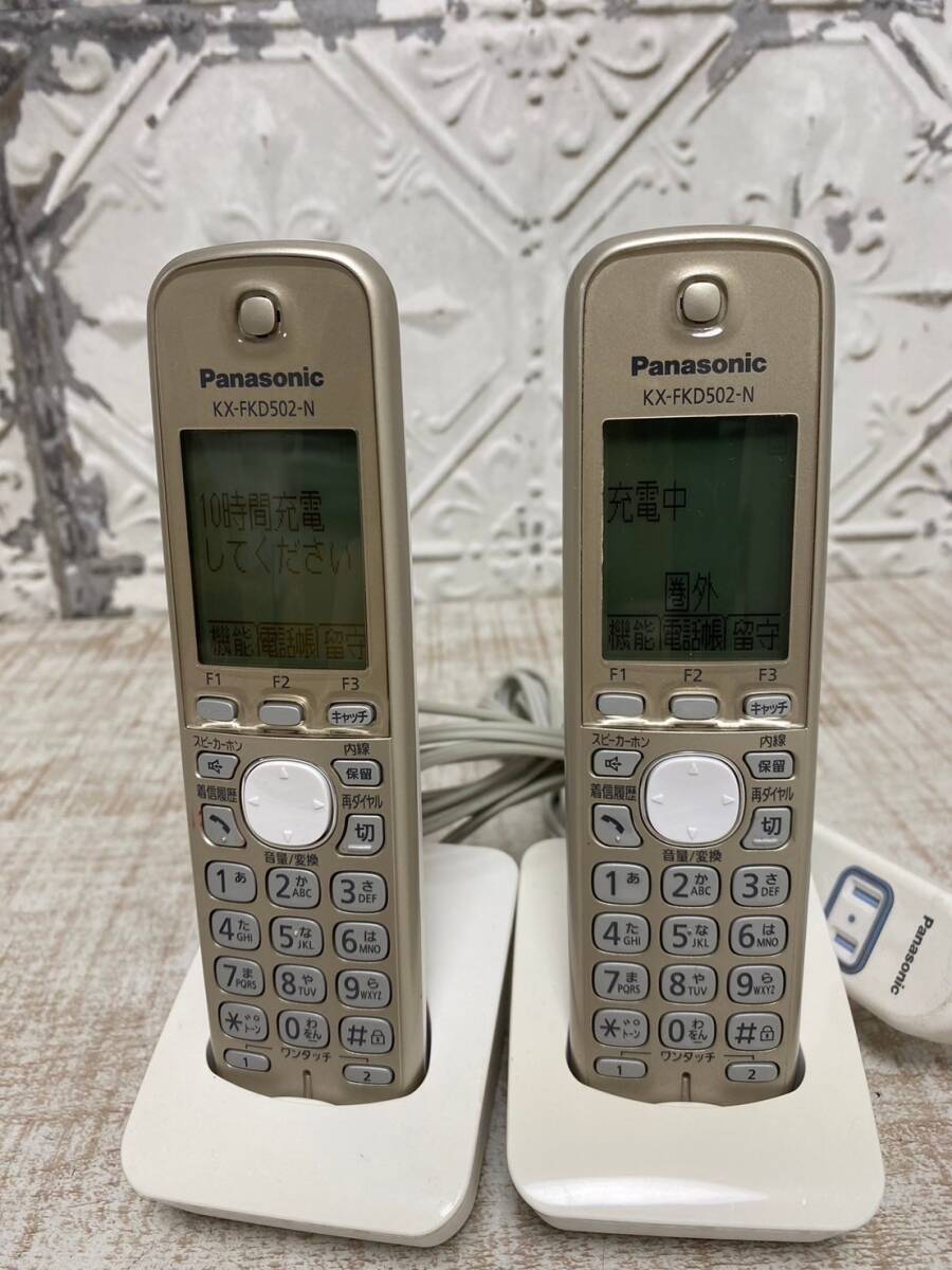 *a-181 Panasonic/ Panasonic / Matsushita electro- vessel * cordless cordless handset /KX-FKD502-N/ cordless handset for charge stand /PNLC1026 2 pcs. set 