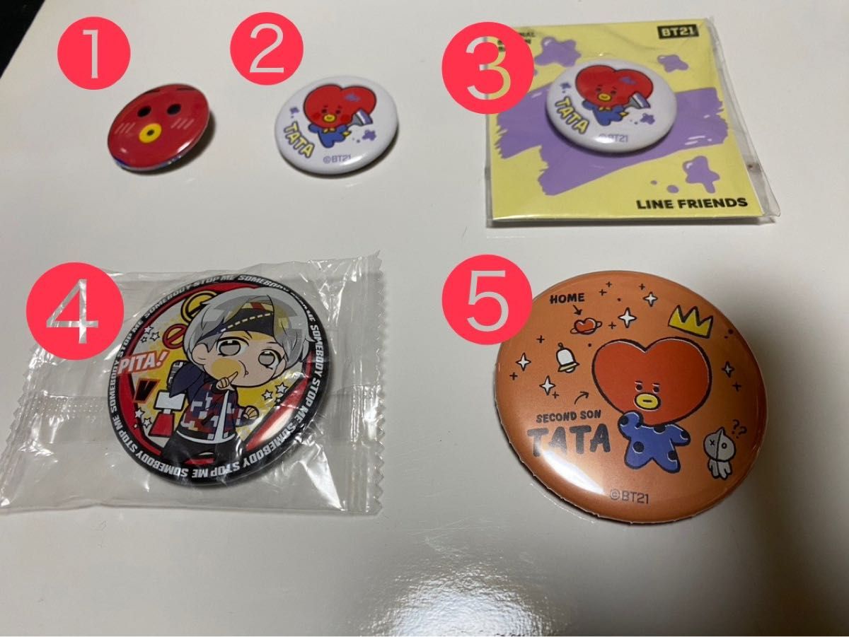 ●BTS BT21 TinyTAN LINE FRIENDS キーホルダー/缶バッチ/シール/ミニファイル