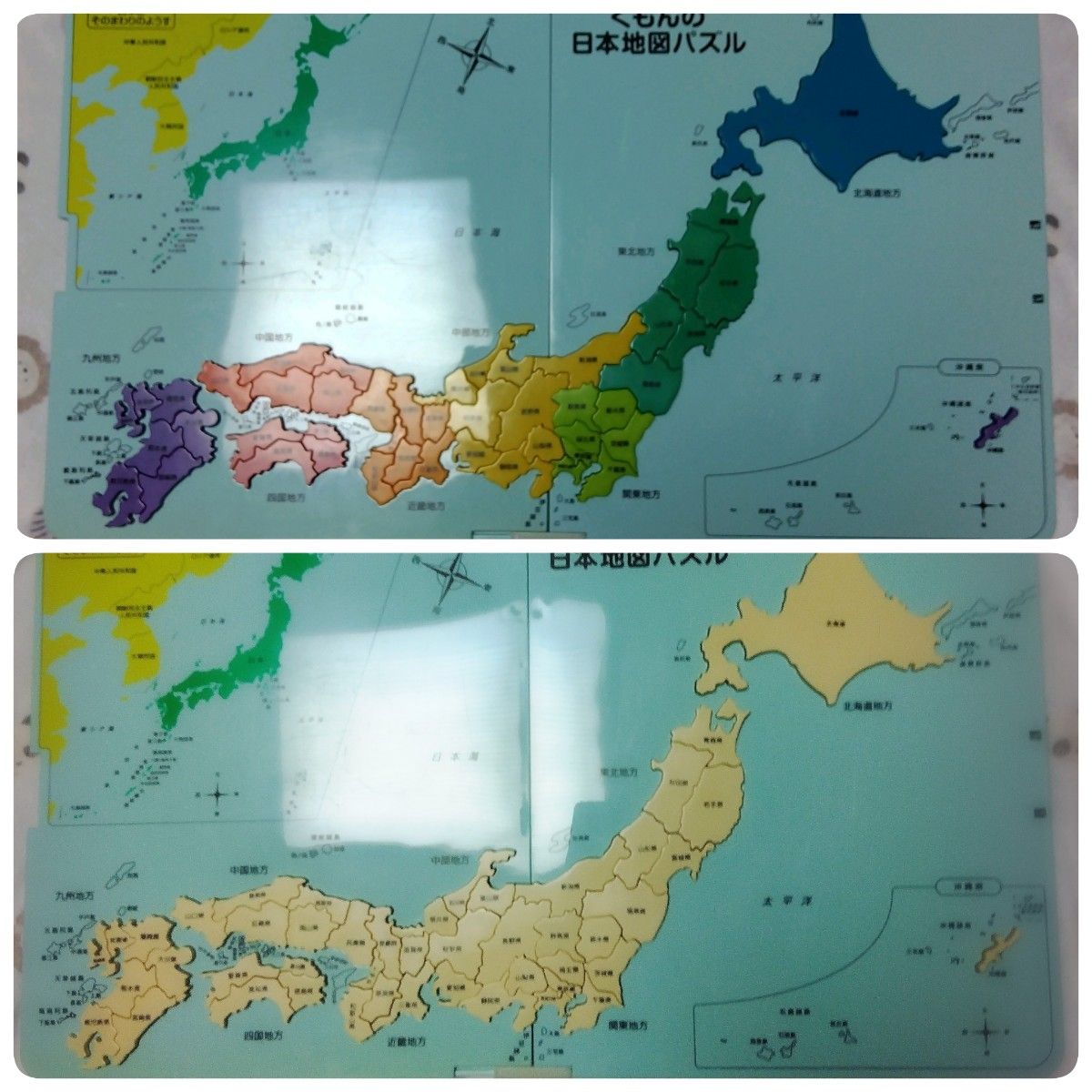 《シール未使用》くもんの日本地図パズル
