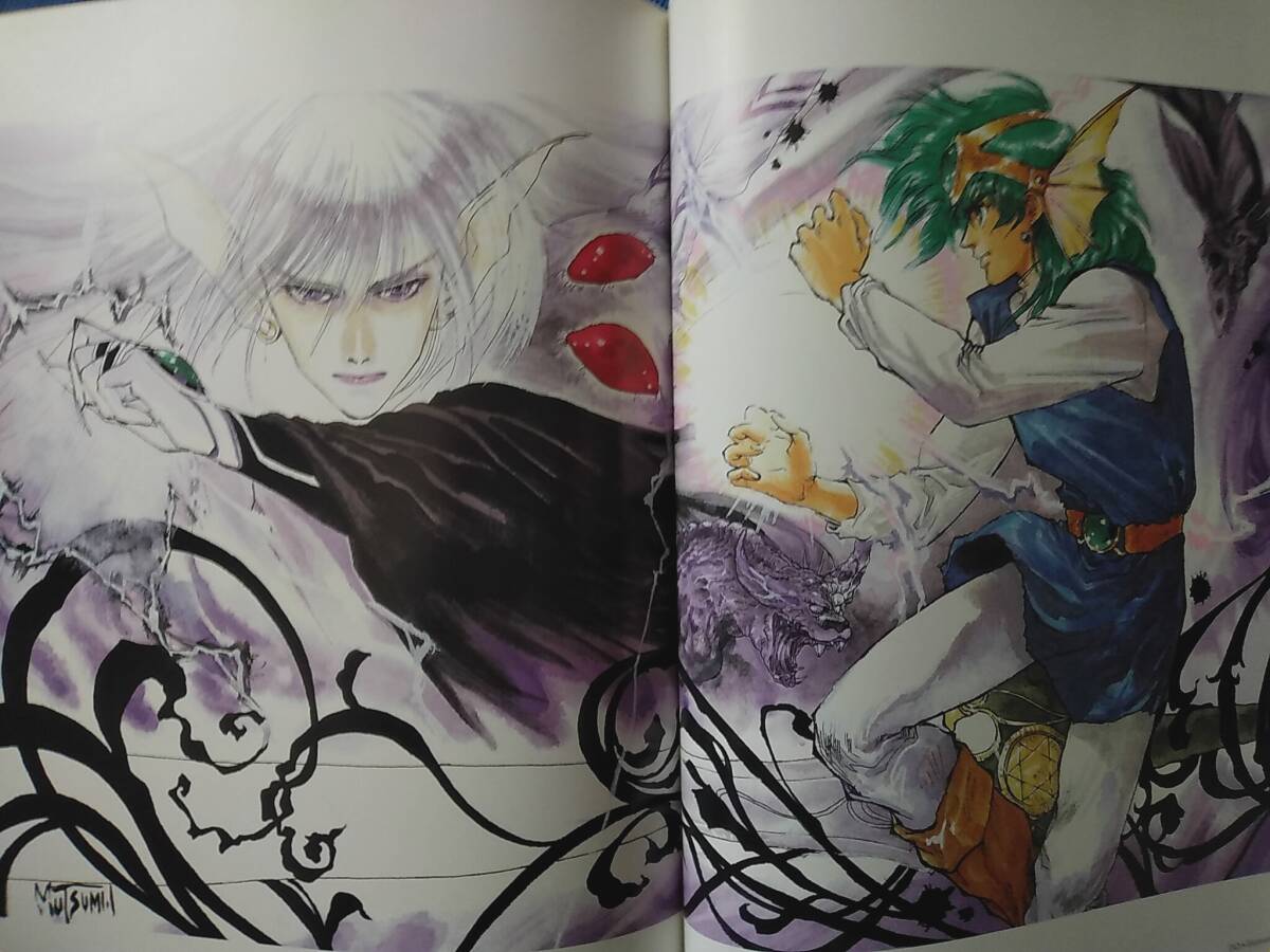 Dragon Quest ドラゴンクエスト いのまたむつみ画集／エニックス／初版帯付／Mutsumi Inomata Art bookの画像6