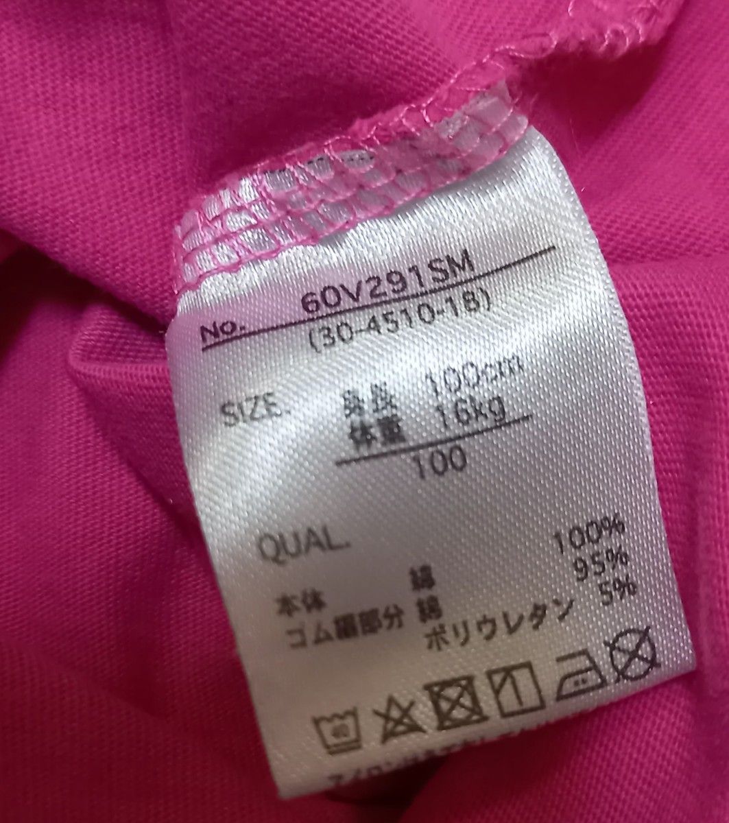 ユニクロ　UNIQLO　ZARA　ザラ　モリリン株式会社　ロンT　 長袖Tシャツ　 Tシャツ　長袖　100㎝　98㎝　5枚セット　