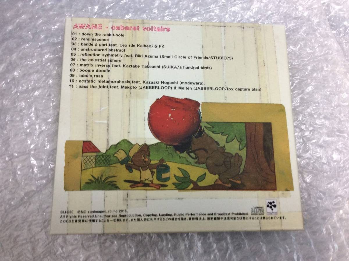 代購代標第一品牌 樂淘letao Cabaret Voltaire Awane Aka Dj Korosuke Muro Kiyo Koco Missie Taiki Kenta Kensei Nujabes Emmahouse 黒田大介須永辰緒宇多田ヒカル 代購代標第一品牌 樂淘letao Cabaret Voltaire Awane Aka Dj Korosuke Muro Kiyo Koco Missie Taiki Kenta Kensei Nujabes Emmahouse 黒田大介須永辰緒宇多田ヒカル