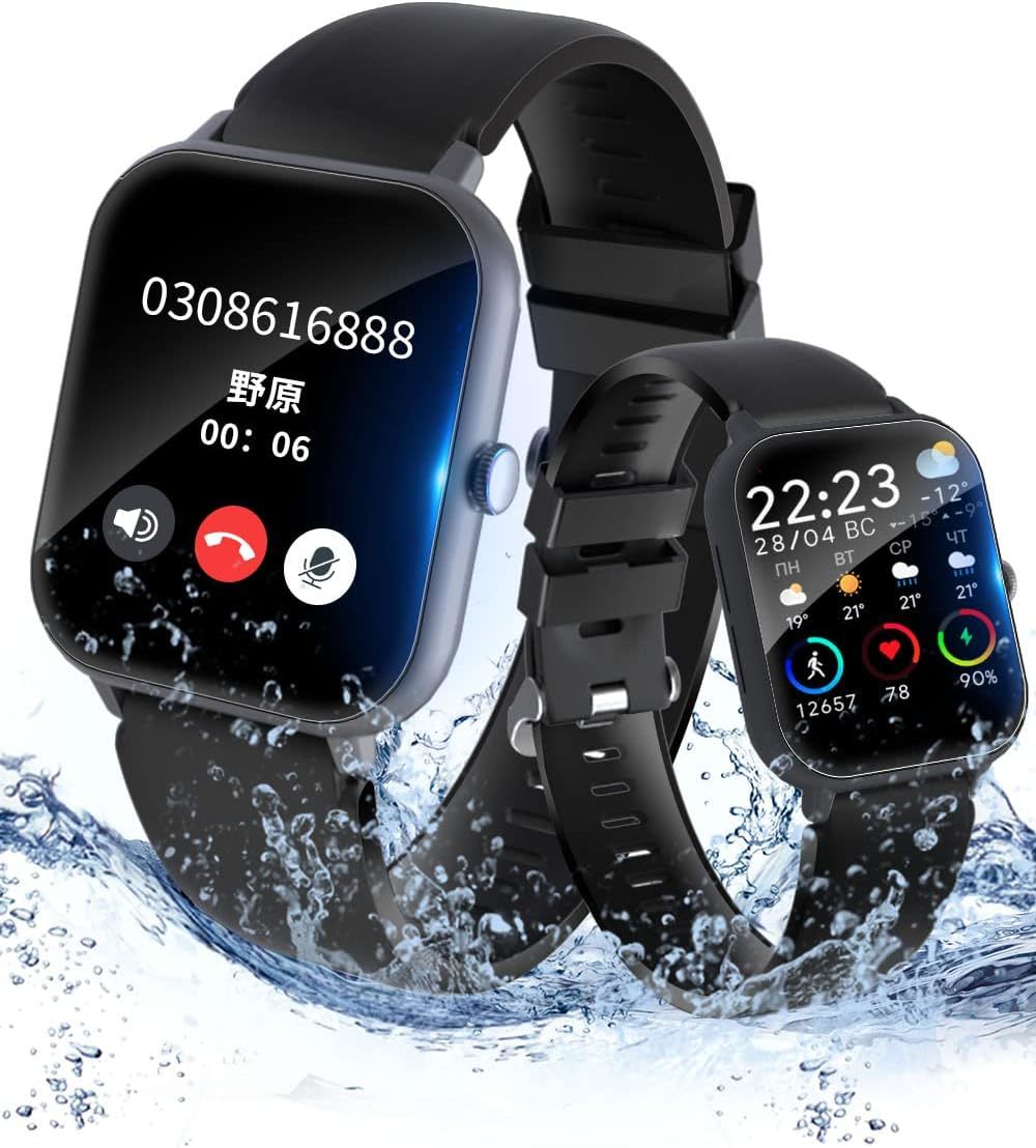 スマートウォッチ 【2023最新】 Bluetooth5.3通話機能付き 1.85インチ大画面 Smart Watch 腕時計 活動量計 歩数計 天気 音楽制御 ブラック_画像1
