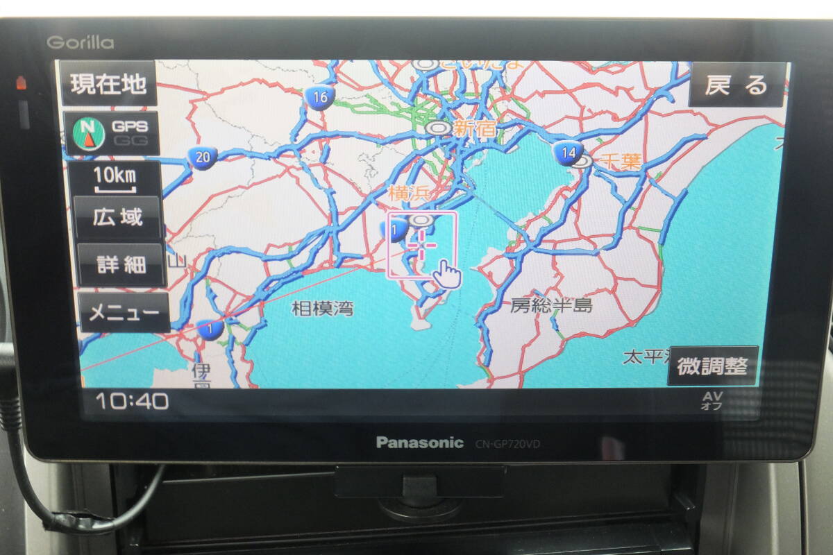 【送料無料】パナソニック ゴリラ CN-GP720VD 7インチ SSD ポータブルナビ Panasonic 1DIN土台付き 2015年地図の画像7