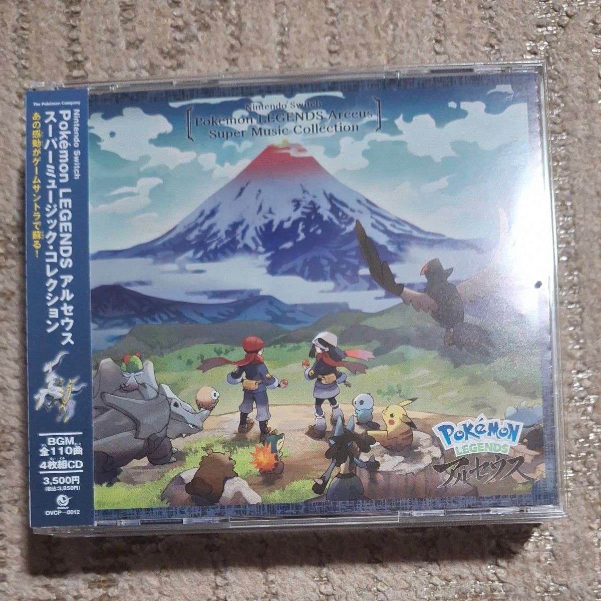 Nintendo Switch Pokemon LEGENDS アルセウス スーパーミュージックコレクション CD 倉庫神奈川