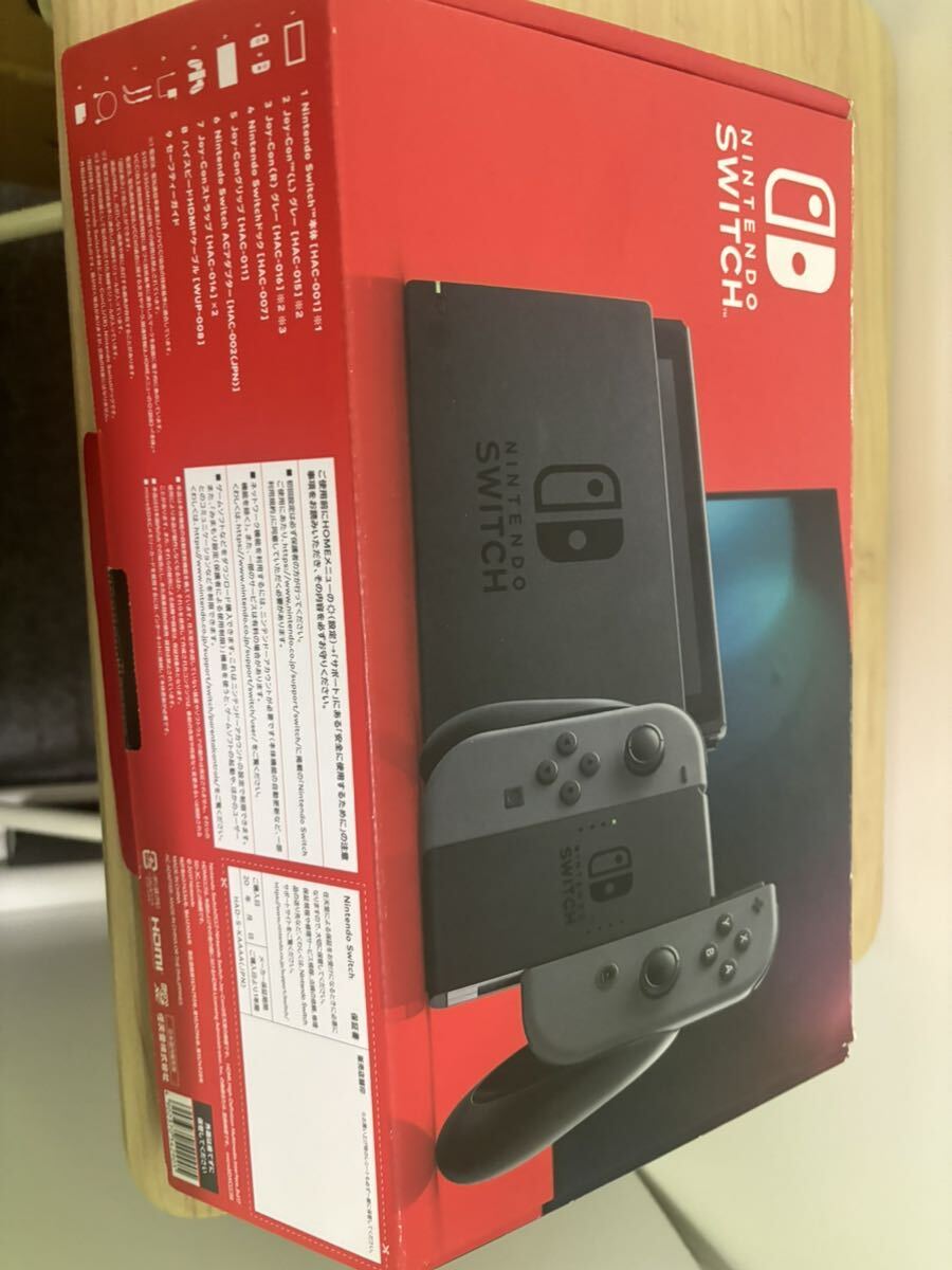 Nintendo Switch ニンテンドースイッチ 本体 おまけ付き - ゲーム Nintendo Switch ニンテンドースイッチ 本体 おまけ付き - ゲーム