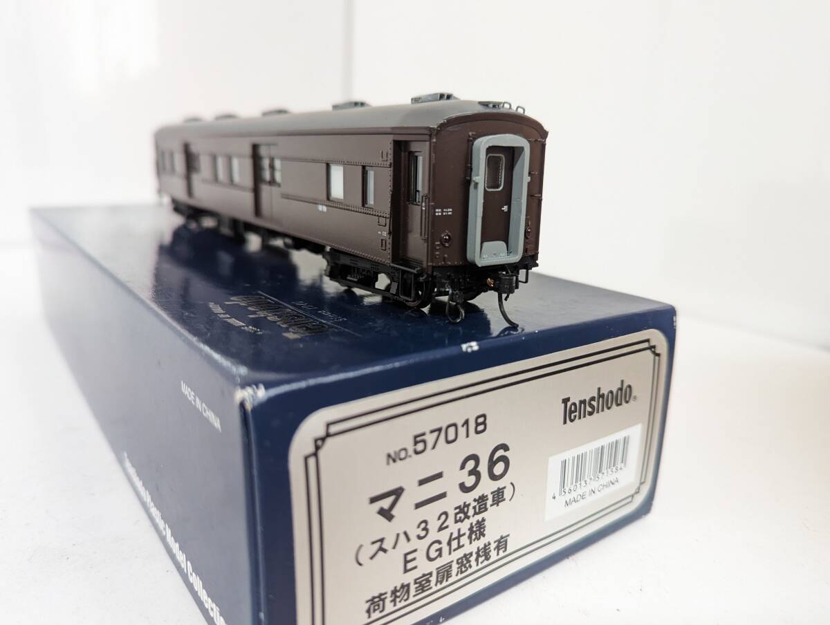 室内灯付き　天賞堂 0329T　57018 マニ36 スハ32改造車 EG仕様 荷物室扉窓桟有 HOゲージ 鉄道模型 Tenshodo 国鉄_画像1