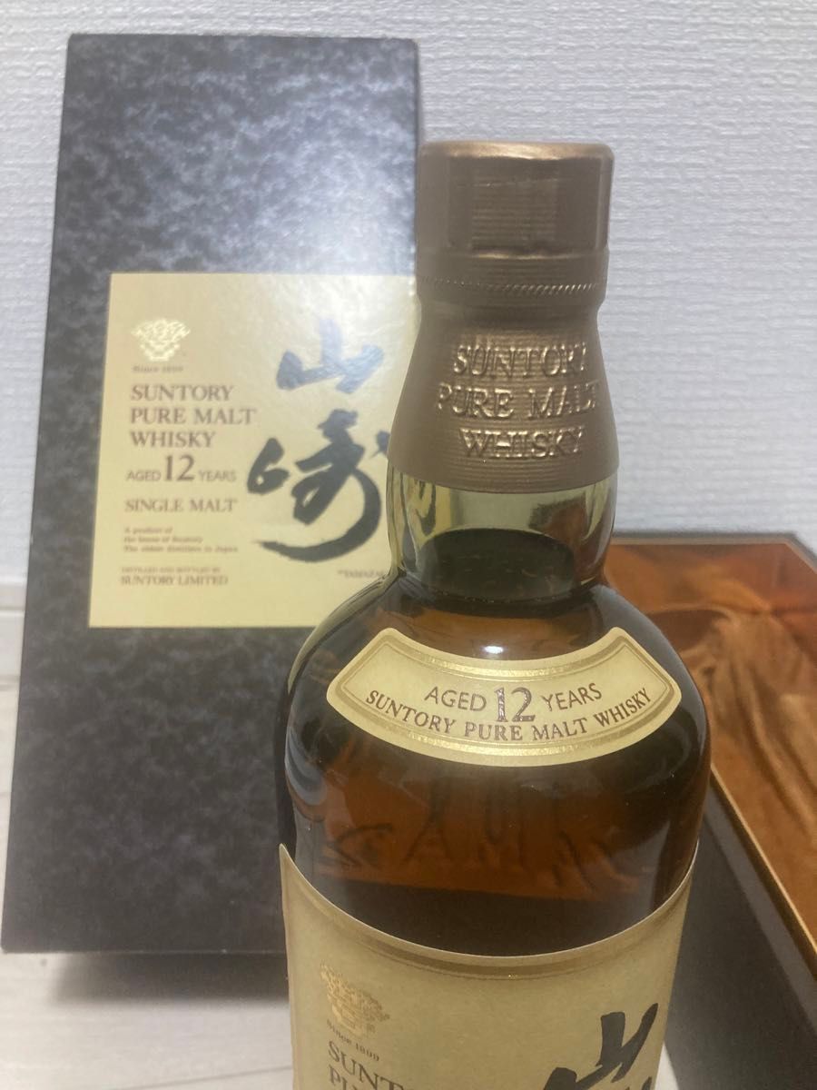 山崎 サントリー シングルモルト SUNTORY シングルモルトウイスキー　山崎12年