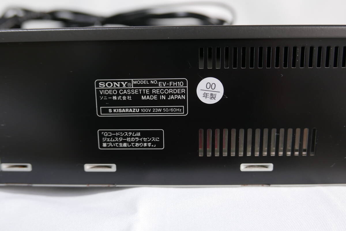 【ジャンク品】SONY ソニー EV-FH10 8mmビデオ デッキ【通電のみ確認】_画像4