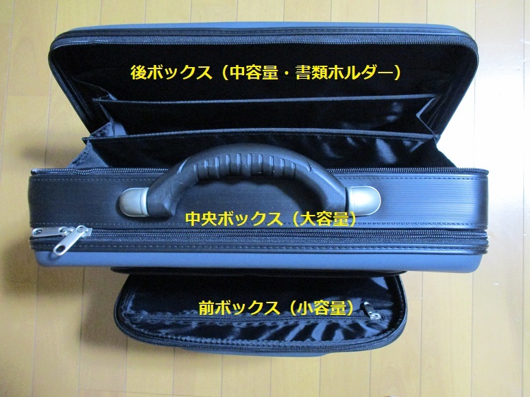  safety * soft attache case size : approximately 43cm×33cm×14cm color : gray exterior material :EVA three layer material shoulder belt attaching 