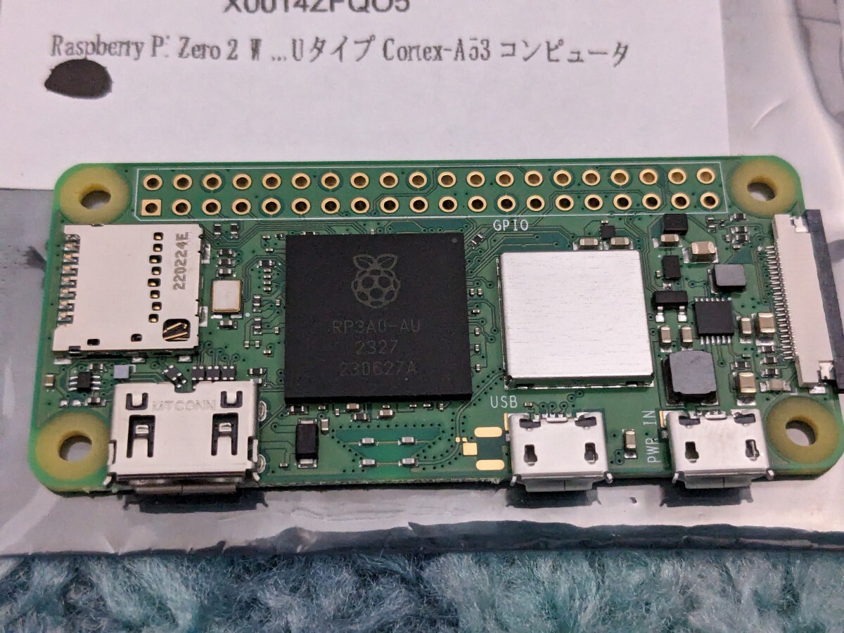 0603u2724 Raspberry Pi Zero 2 Wlaz Berry pie Zero W(2 fee ) Japan .. acquisition RAM capacity 512MB CPU speed 1GHz Quad core 64 bit 