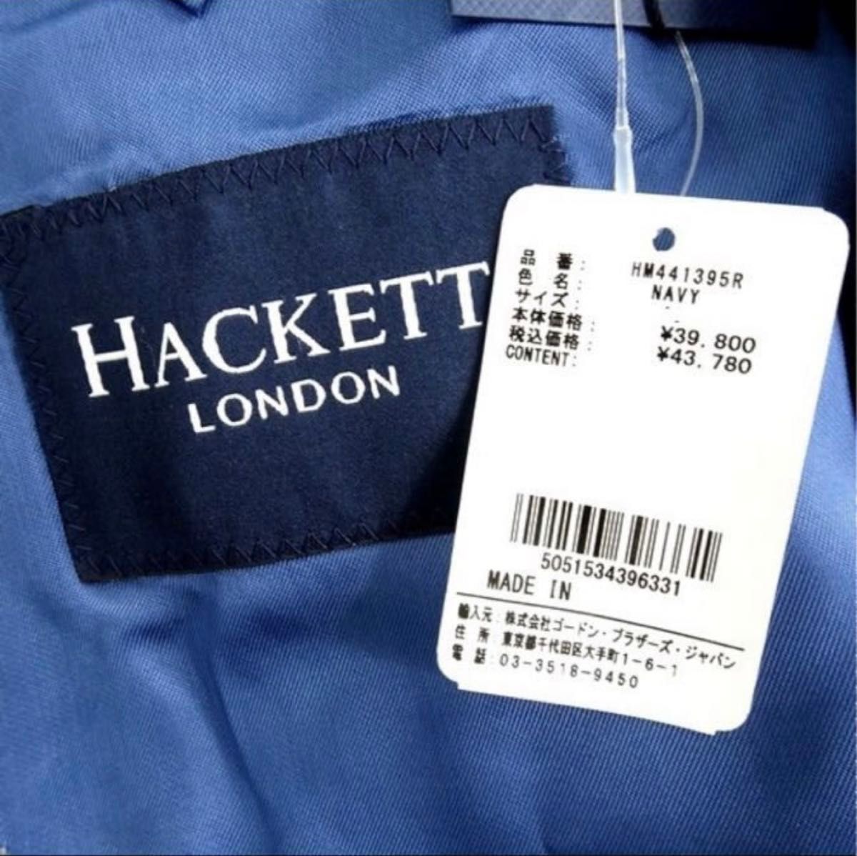 【sale】HACKETT LONDON ハケット 定価4.3万 上質ウールツイル 2B テーラード ジャケット 紺