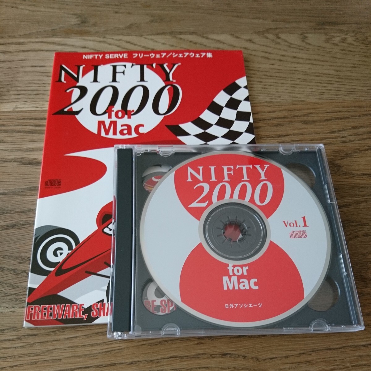 Nifty 2000 for Mac フリーウェア シェアウェア集の画像2