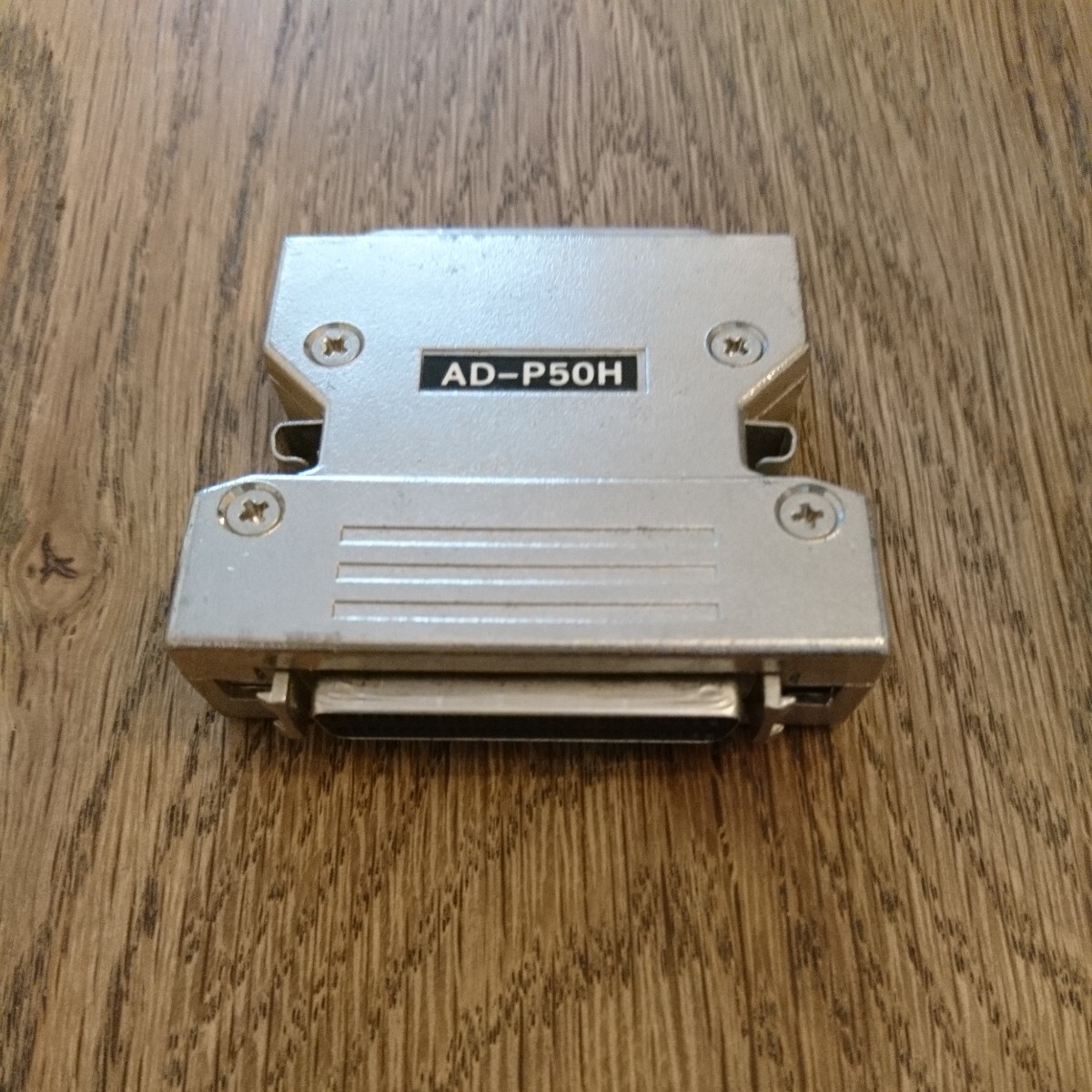 サンワサプライ AD-P50H SCSI 変換アダプタ _画像1