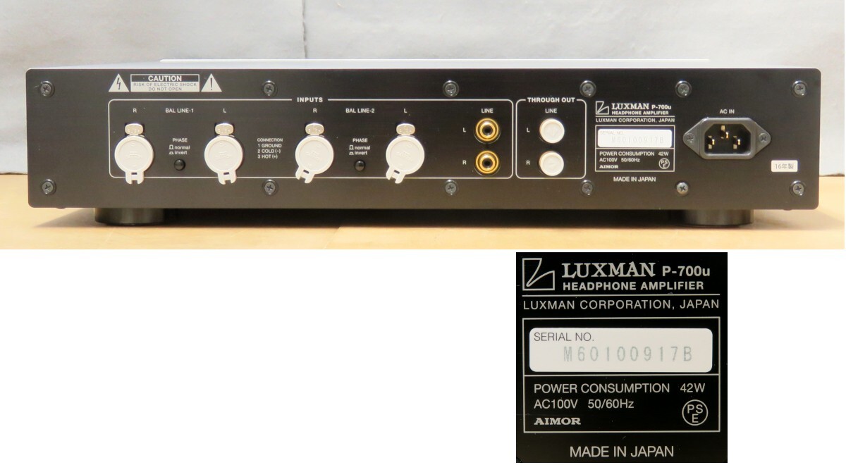Yahoo!オークション - ヘッドフォンアンプ LUX P-700u 標準 Yahoo!オークション - ヘッドフォンアンプ LUX P-700u 標準