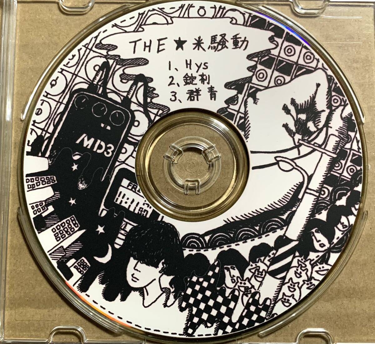 item_image_1