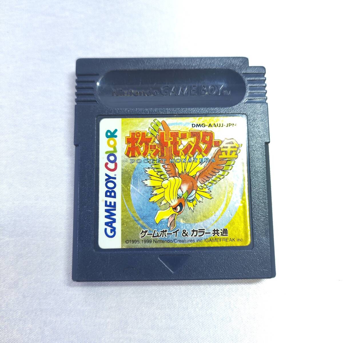 ■一部動作確認済み■GB/GBC ポケモン■ ポケットモンスター 赤/青/緑/ピカチュウ/金/銀/クリスタル GAME BOY ゲームボーイ カラー ソフトの画像7