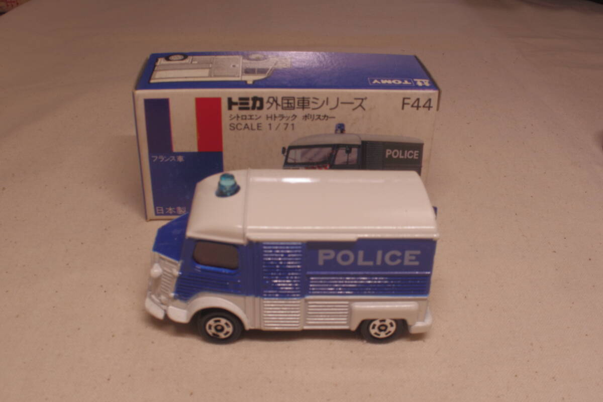 トミカ　Ｆ44　シトロエンＨ　トラック　ポリスカー（POLICE　パトライト青）