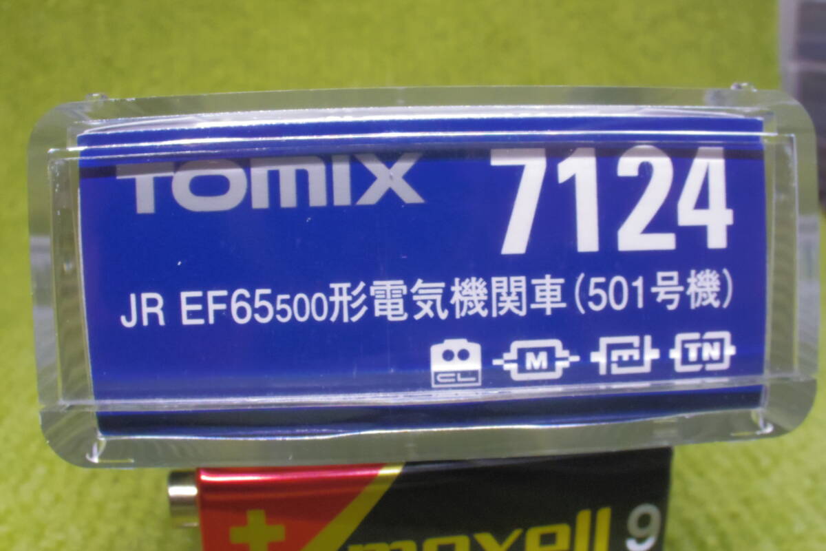 トミックス　7124　JR　EF65-500形電気機関車（501号機）
