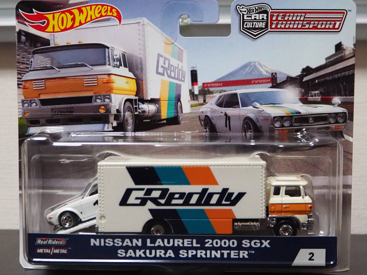 ホットウィール GReddy NISSAN LAUREL 2000 SGX + GReddy 積載車 USパッケージ ローレル ミニカー シャコタン 旧車 RealRiders HOT WHeeLsの画像1