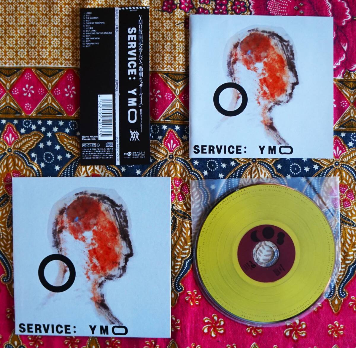 ☆彡初回限定盤 紙ジャケ【帯付CD】YMO / SERVICE: サーヴィス →細野晴臣・坂本龍一・高橋幸宏・LIMBO・以心電信・CHINESE WHISPERS_画像3