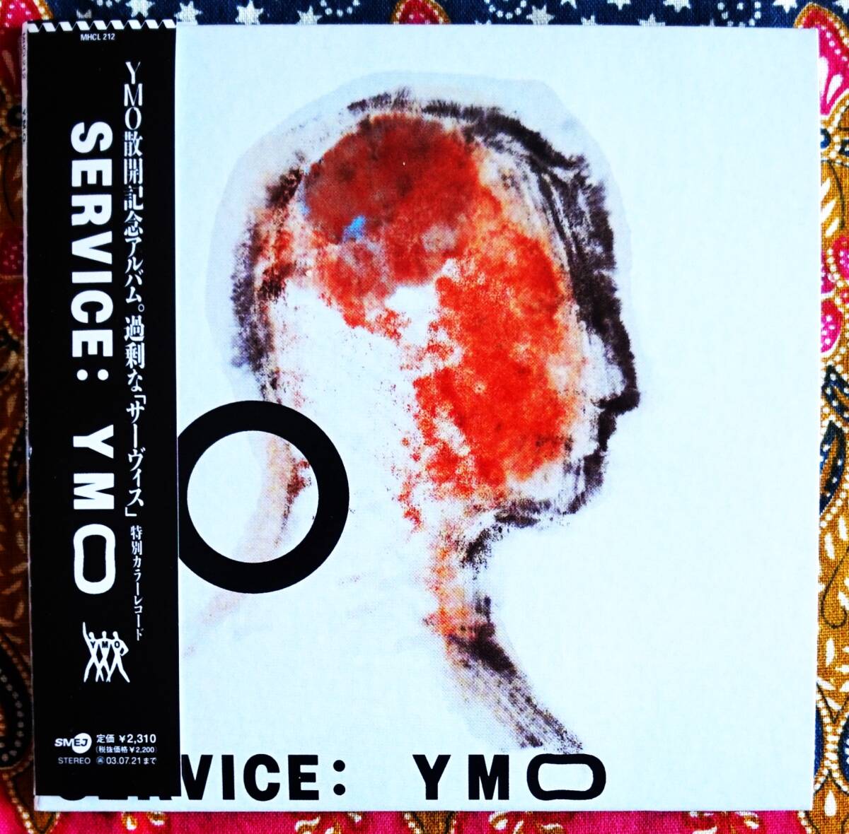 ☆彡初回限定盤 紙ジャケ【帯付CD】YMO / SERVICE: サーヴィス →細野晴臣・坂本龍一・高橋幸宏・LIMBO・以心電信・CHINESE WHISPERS_画像1