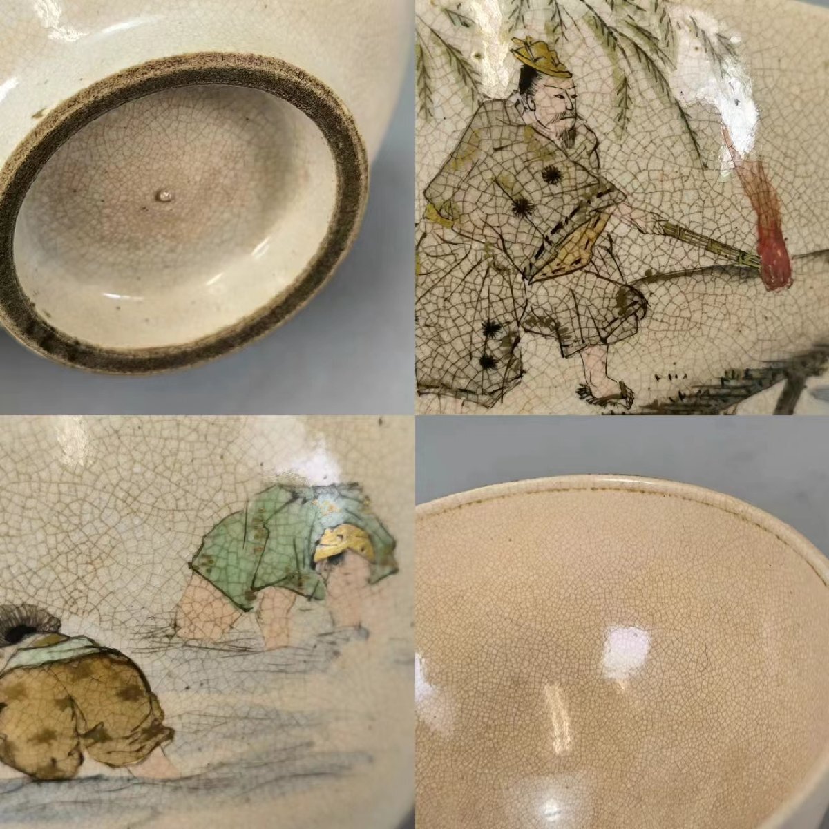 F0405A6 Edo первый период старый Satsuma чашка Urasenke 10 4 плата ... документ коробка цветная роспись персона . чайная посуда . чайная посуда . чайная посуда зеленый чай . с ящиком времена предмет 