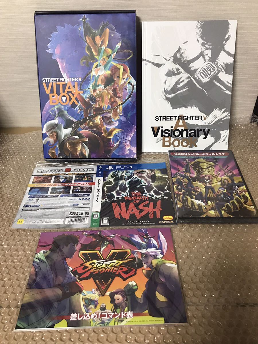 Yahoo!オークション - ストリートファイターV イーカプコン限定 Yahoo!オークション - ストリートファイターV イーカプコン限定