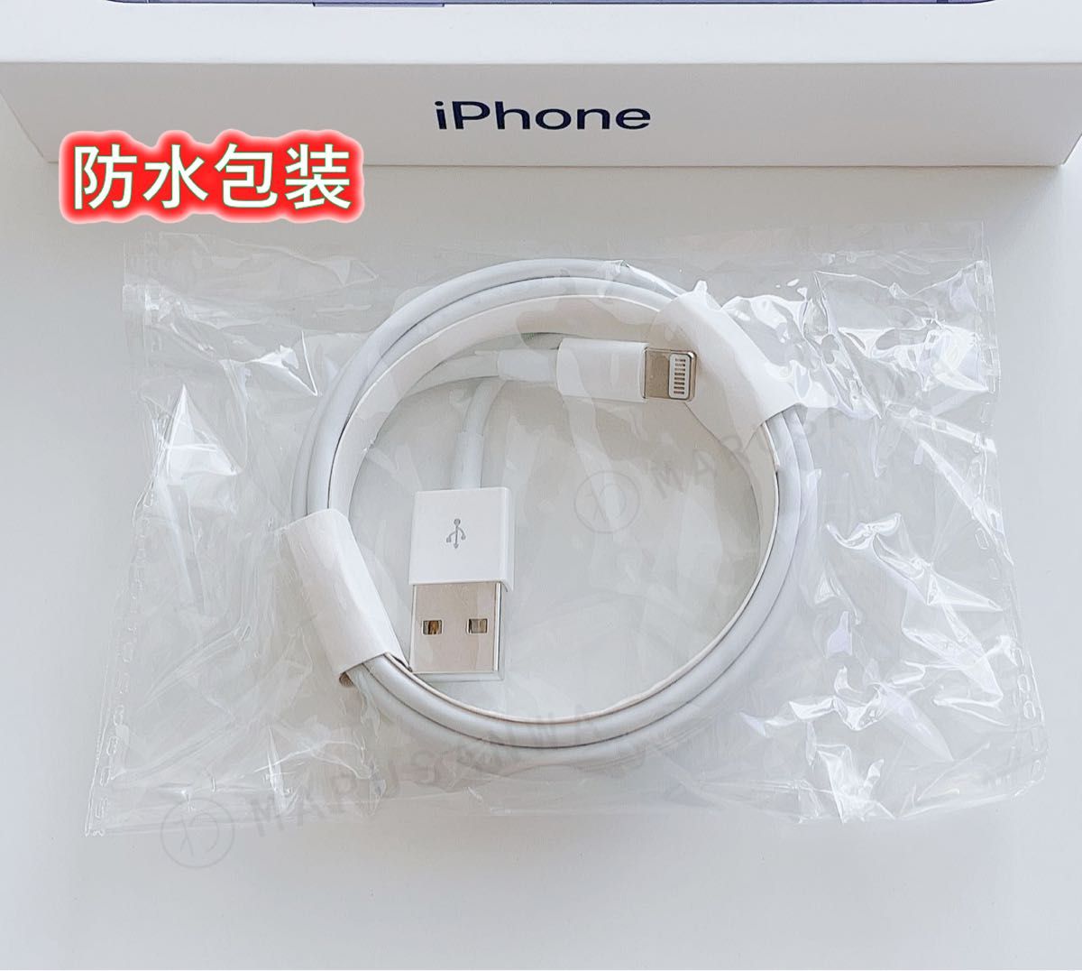 10本2m iPhone 充電器 ライトニングケーブル 純正品同等 lightningケーブル充電器充電アイフォン Apple